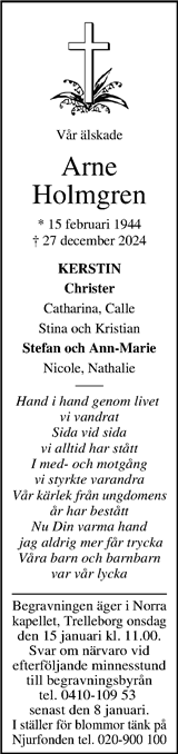 Trelleborgs Allehanda