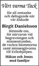 Värnamo Nyheter