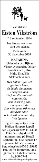 Västerbottens Folkblad,Västerbottens-Kuriren