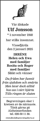 Barometern,Oskarshamns Tidningen