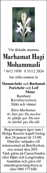 Västerbottens Folkblad,Västerbottens-Kuriren