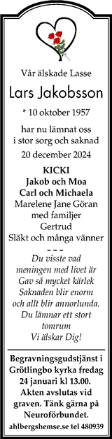 Gotlands Tidningar,Gotlands Allehanda
