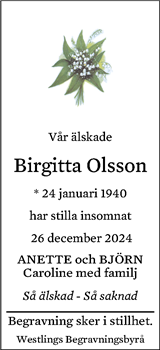 Eskilstuna-Kuriren,Strängnäs Tidning