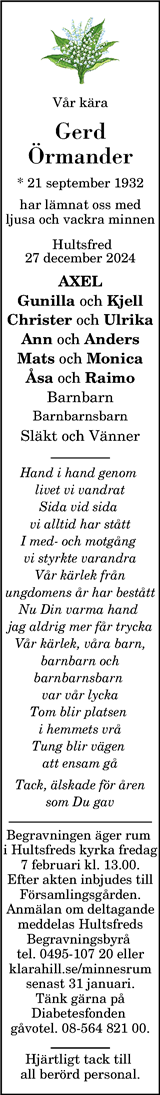 Vimmerby Tidning