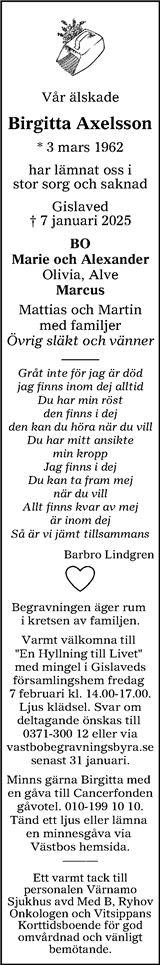 Värnamo Nyheter
