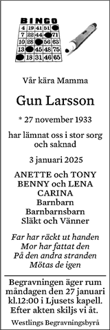 Eskilstuna-Kuriren,Strängnäs Tidning