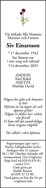 Mitt i Sigtuna