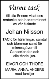 Borås Tidning,Ulricehamns Tidning