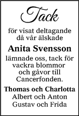 Smålänningen