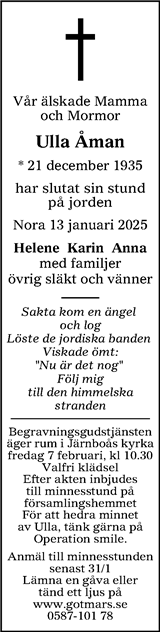 Nerikes Allehanda