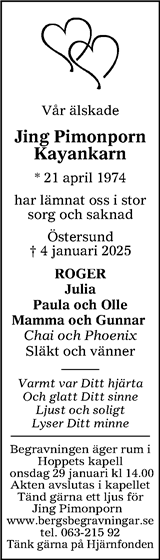 Östersunds-Posten,Länstidningen Östersund,Östersunds-Posten + Länstidningen Östersund