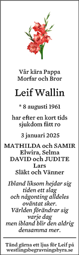 Eskilstuna-Kuriren,Strängnäs Tidning