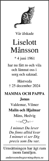 Kristianstadsbladet,Norra Skåne