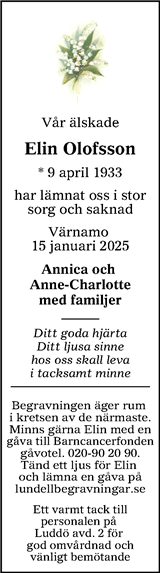 Värnamo Nyheter