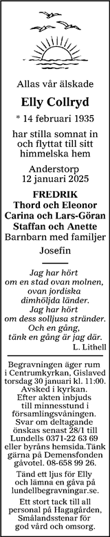 Värnamo Nyheter