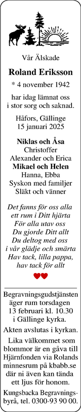 Norra Halland