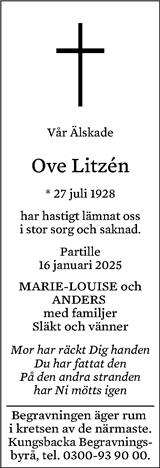 Eskilstuna-Kuriren,Strängnäs Tidning