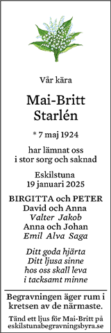 Eskilstuna-Kuriren,Strängnäs Tidning