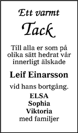 Värnamo Nyheter