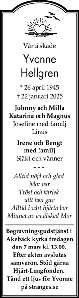 Gotlands Tidningar,Gotlands Allehanda