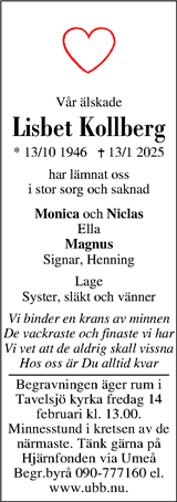 Västerbottens Folkblad,Västerbottens-Kuriren