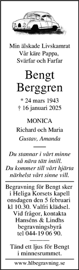 Kristianstadsbladet,Norra Skåne
