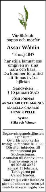 Gefle Dagblad