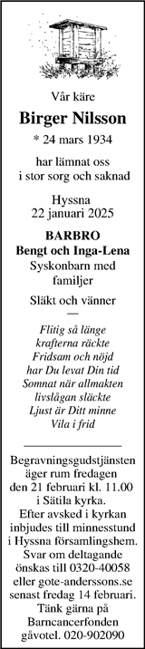 Markbladet