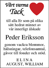 Upsala Nya Tidning