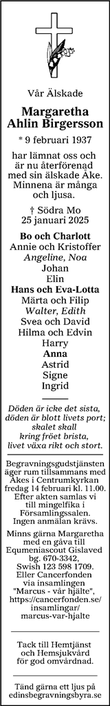 Värnamo Nyheter