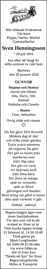 Hallands Nyheter