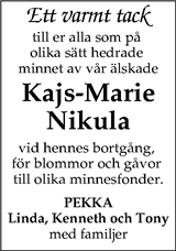 Arvika Nyheter