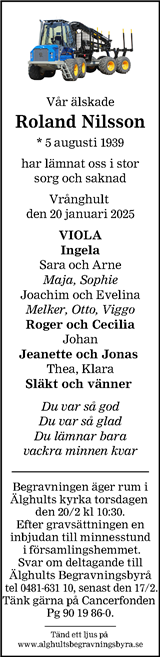 Smålandsposten,Barometern,Oskarshamns Tidningen