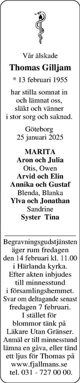 Norra Halland