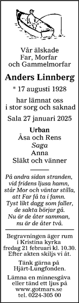 Sala Allehanda