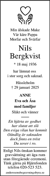 Kristianstadsbladet,Norra Skåne