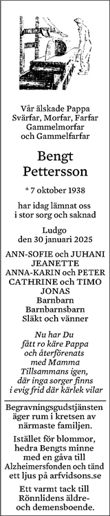 Södermanlands Nyheter