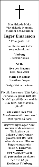 Hallands Nyheter