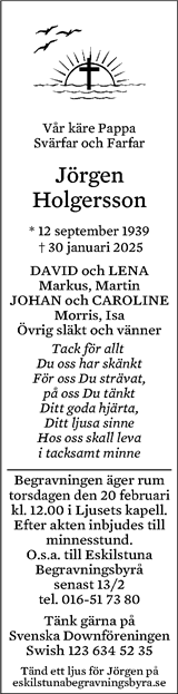 Eskilstuna-Kuriren,Strängnäs Tidning