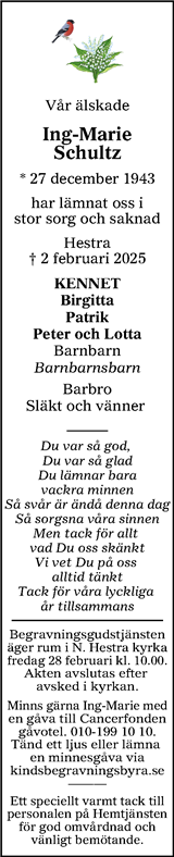 Finnveden NU/Västbo Andan