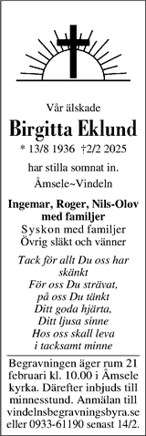 Västerbottens Folkblad,Västerbottens-Kuriren