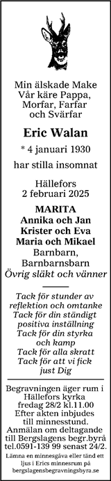Nerikes Allehanda