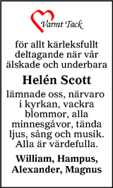 Värnamo Nyheter