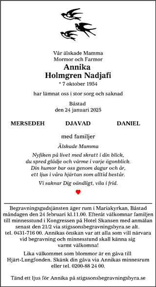 Bjäre Nu
