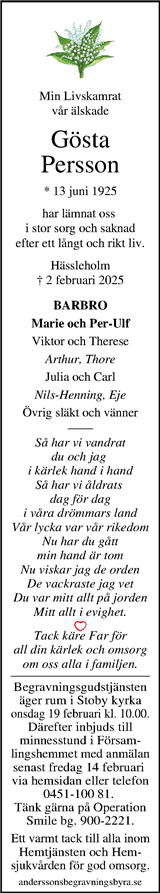 Kristianstadsbladet,Norra Skåne