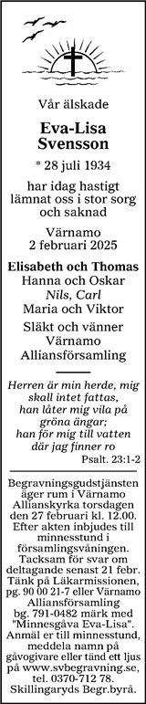 Värnamo Nyheter