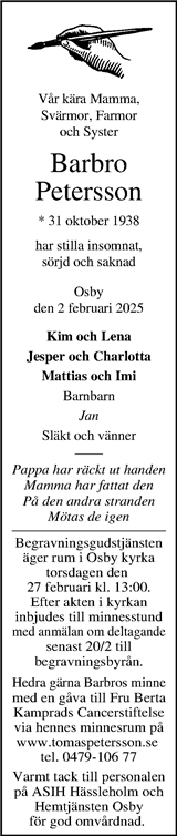 Kristianstadsbladet,Norra Skåne