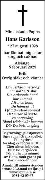 Nerikes Allehanda