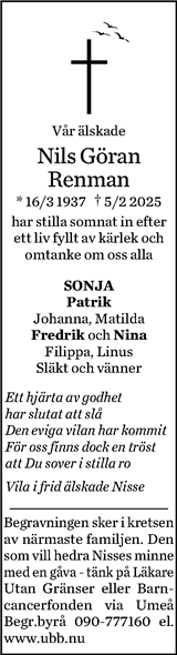Norran (Norra Västerbotten)