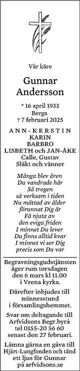 Södermanlands Nyheter